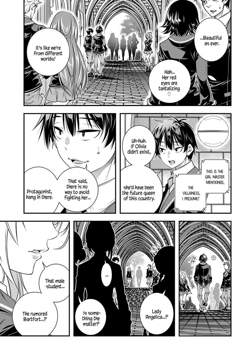 Ano Otomege Wa Oretachi Ni KibishII Sekai Desu 6 10
