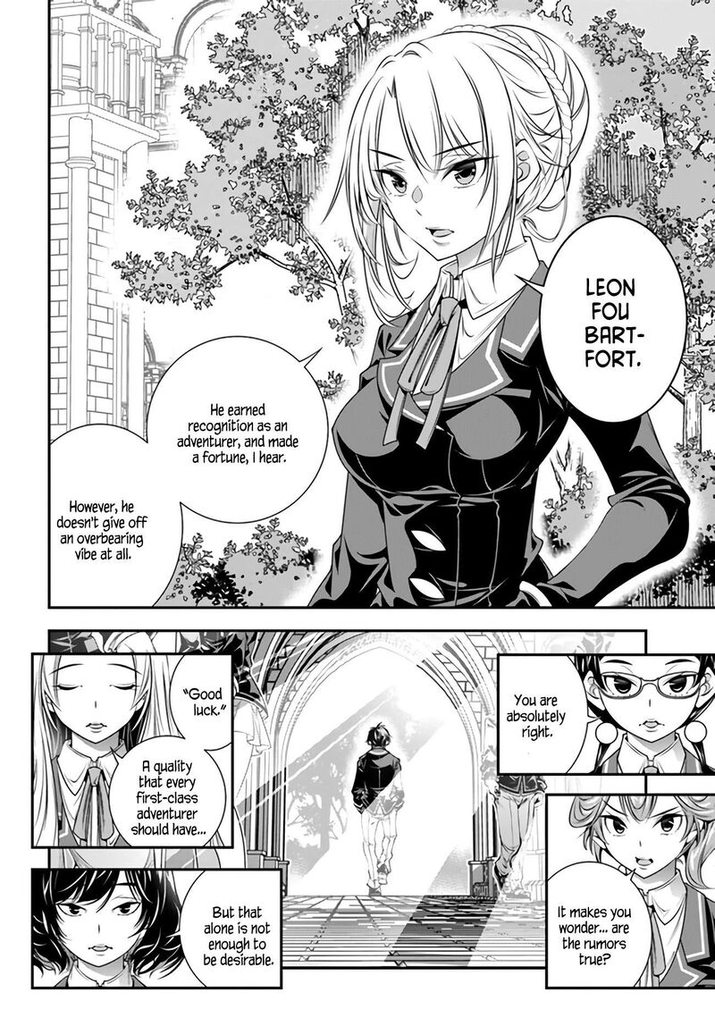 Ano Otomege Wa Oretachi Ni KibishII Sekai Desu 6 11