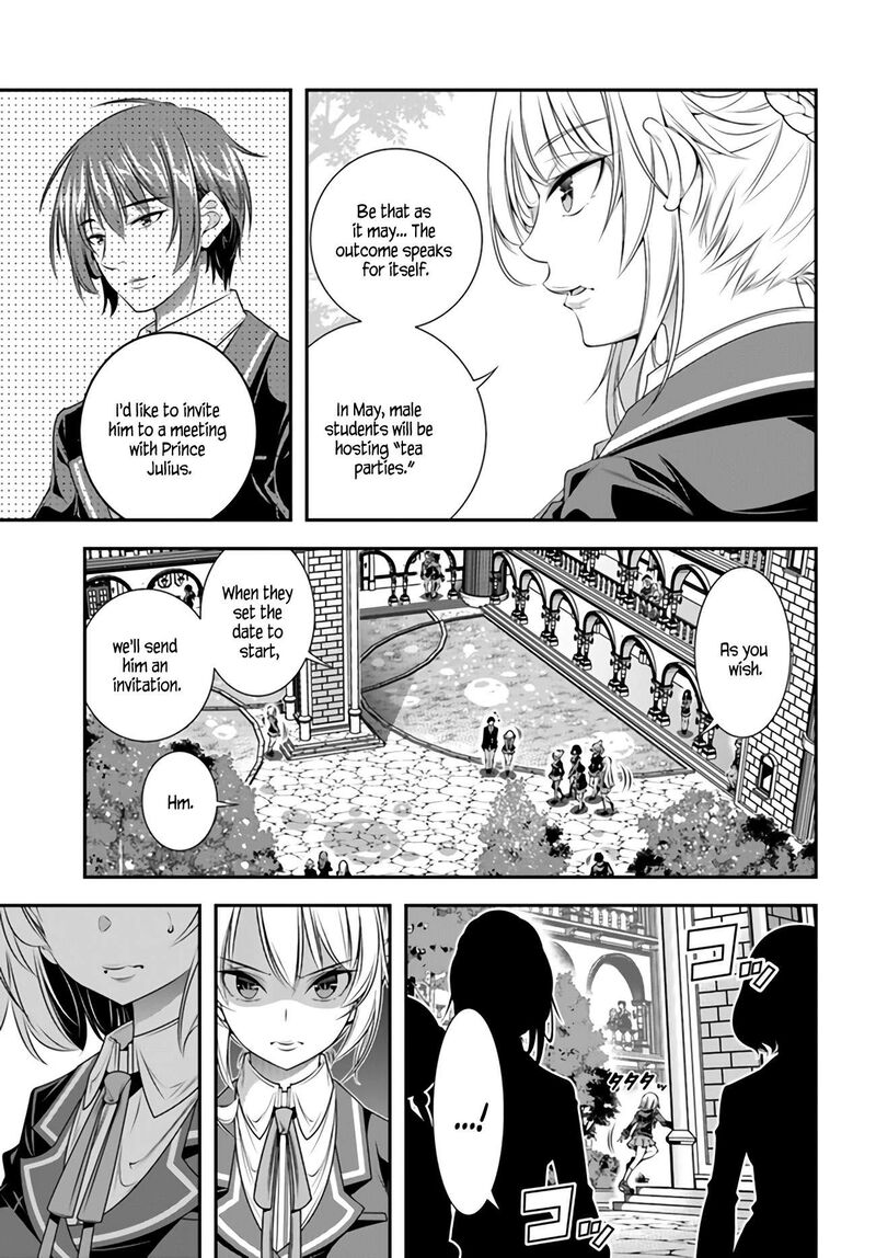 Ano Otomege Wa Oretachi Ni KibishII Sekai Desu 6 12
