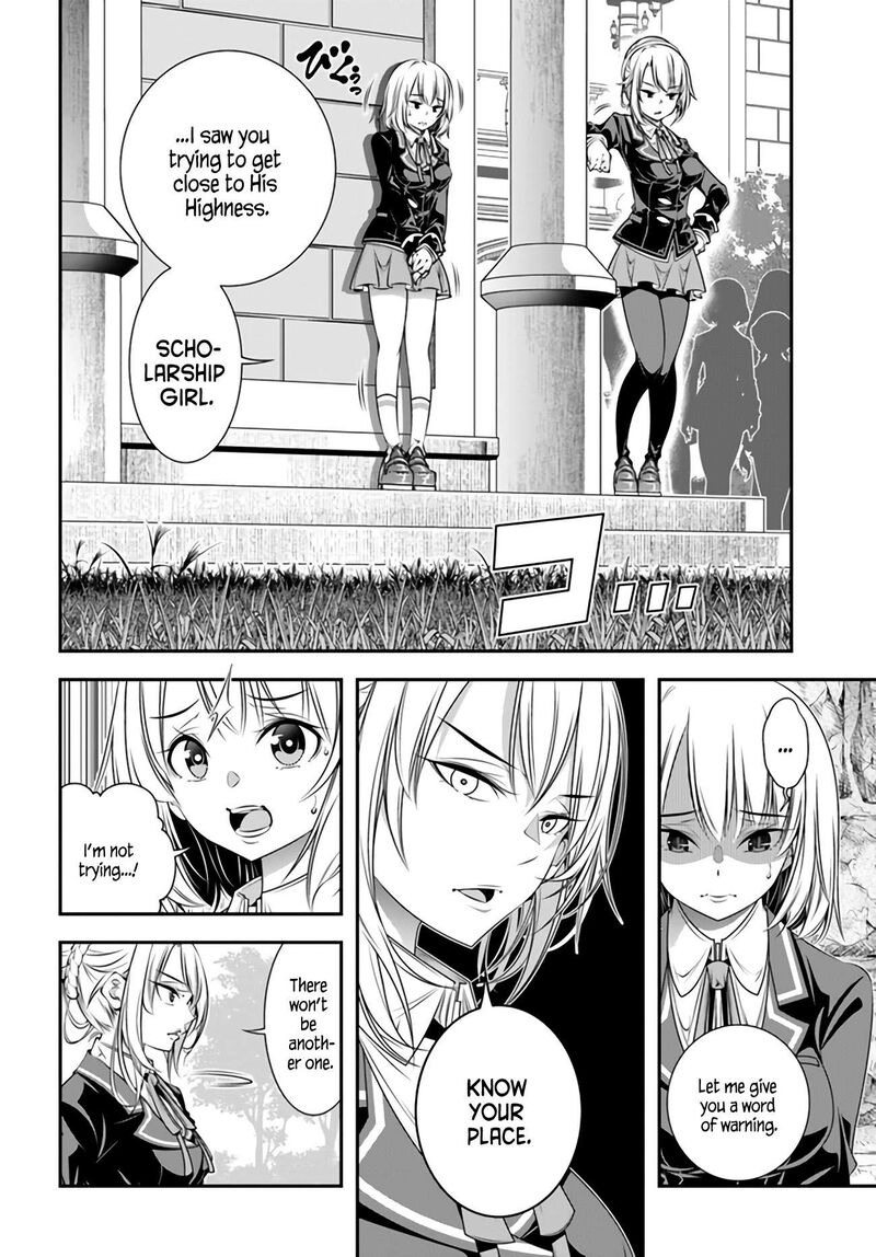 Ano Otomege Wa Oretachi Ni KibishII Sekai Desu 6 13