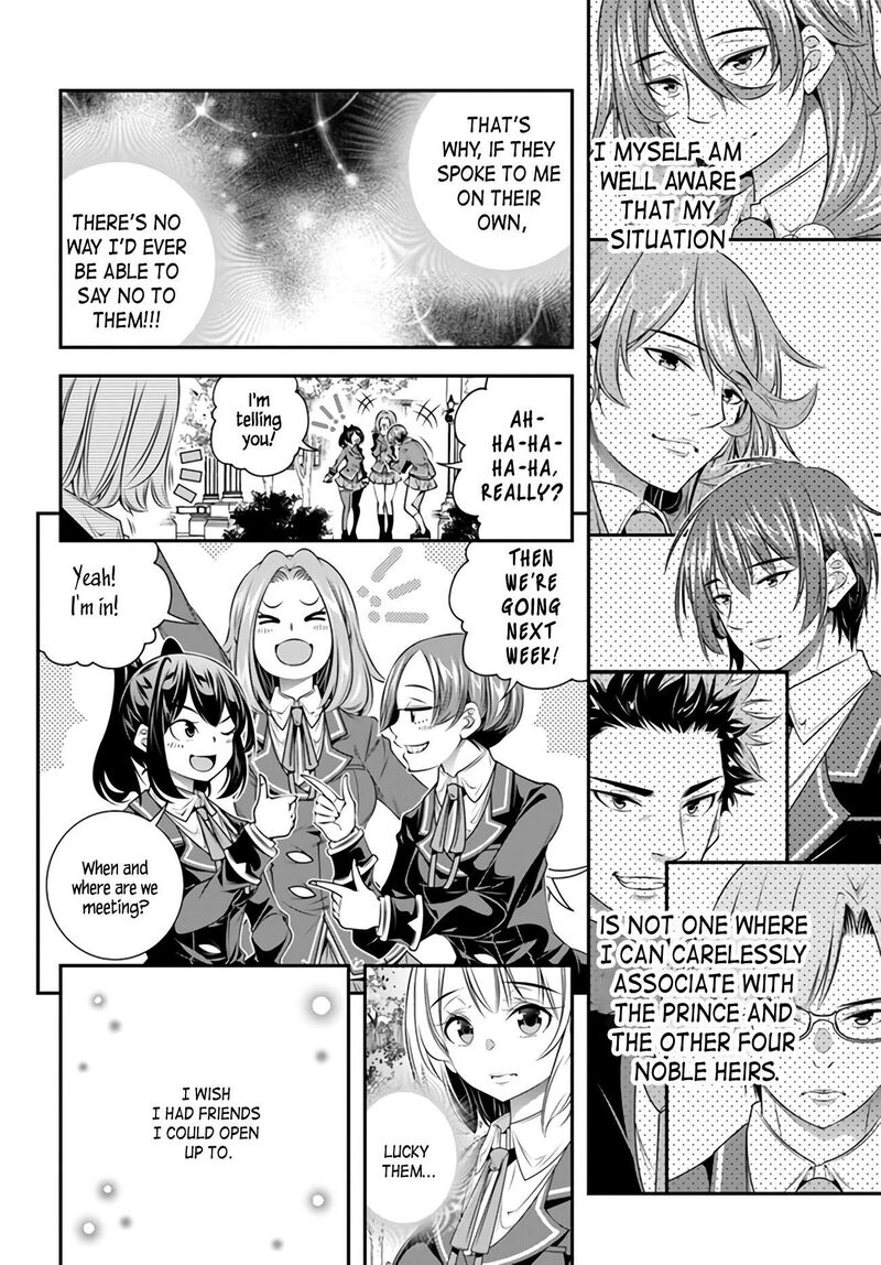Ano Otomege Wa Oretachi Ni KibishII Sekai Desu 6 15