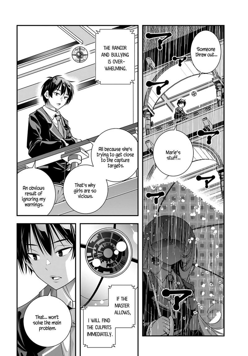 Ano Otomege Wa Oretachi Ni KibishII Sekai Desu 6 2