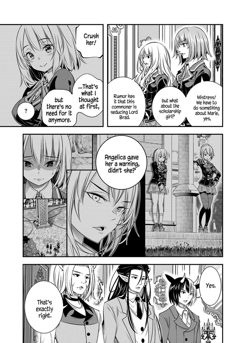 Ano Otomege Wa Oretachi Ni KibishII Sekai Desu 6 20