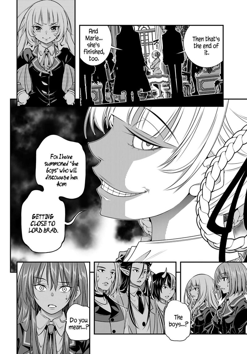 Ano Otomege Wa Oretachi Ni KibishII Sekai Desu 6 21