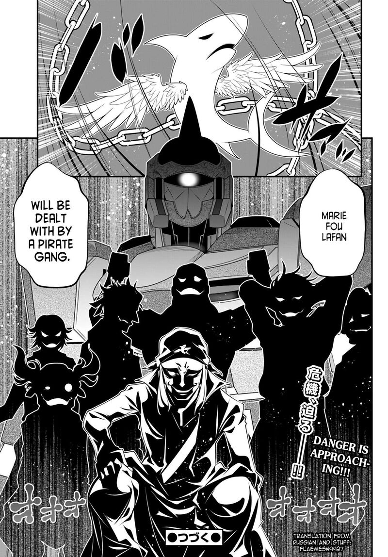 Ano Otomege Wa Oretachi Ni KibishII Sekai Desu 6 22