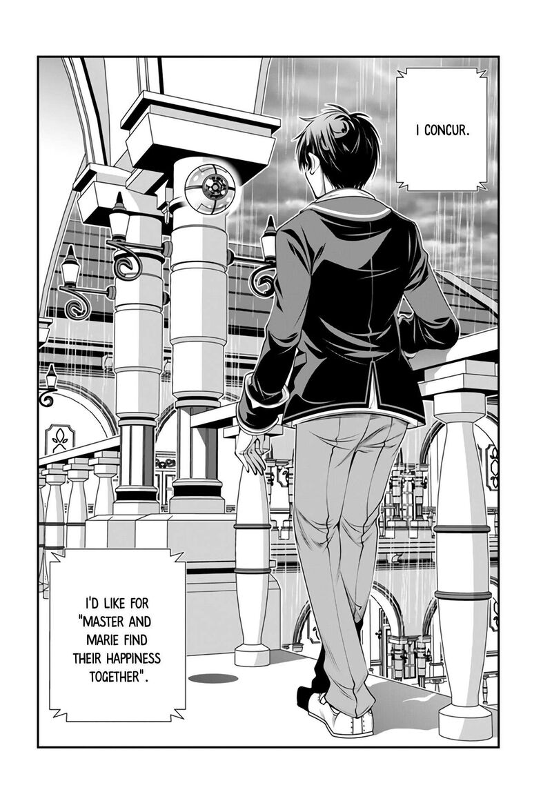Ano Otomege Wa Oretachi Ni KibishII Sekai Desu 6 4