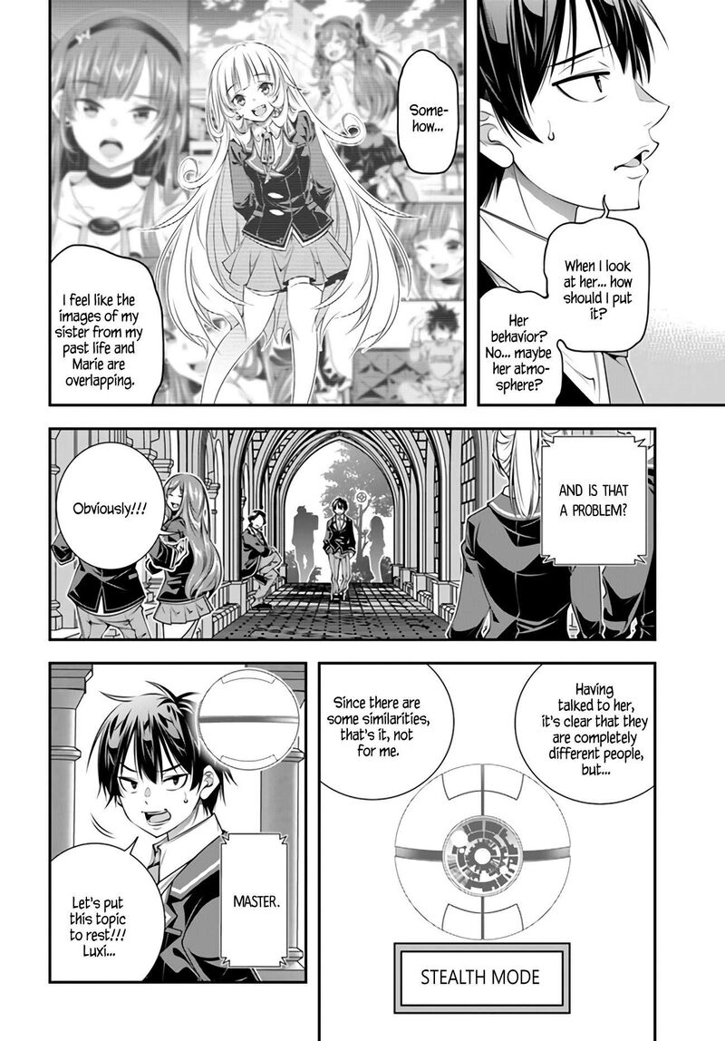 Ano Otomege Wa Oretachi Ni KibishII Sekai Desu 6 6