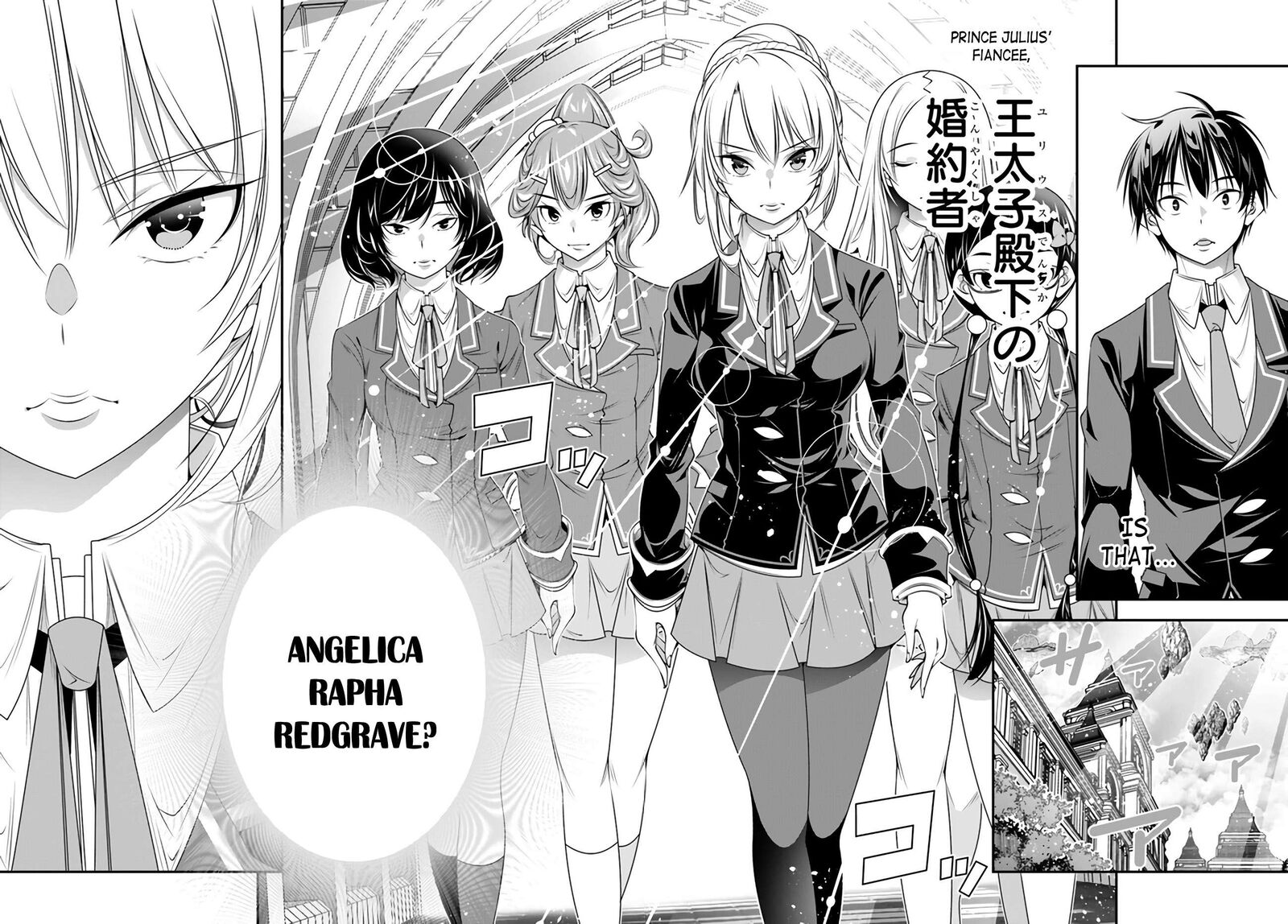 Ano Otomege Wa Oretachi Ni KibishII Sekai Desu 6 8