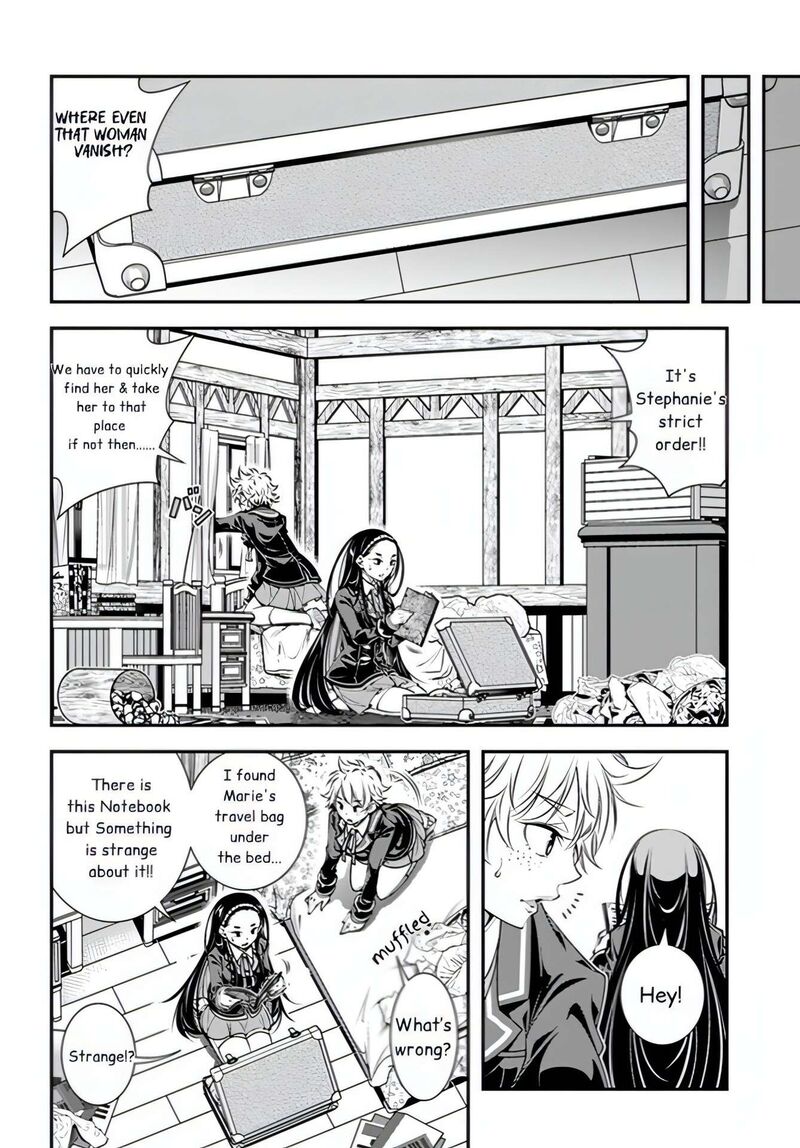 Ano Otomege Wa Oretachi Ni KibishII Sekai Desu 7 10