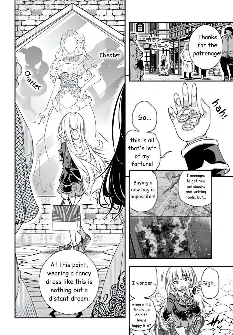 Ano Otomege Wa Oretachi Ni KibishII Sekai Desu 7 12