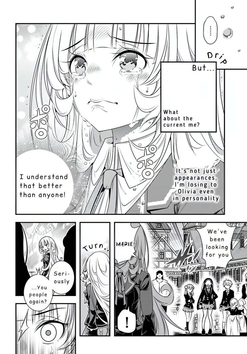 Ano Otomege Wa Oretachi Ni KibishII Sekai Desu 7 14