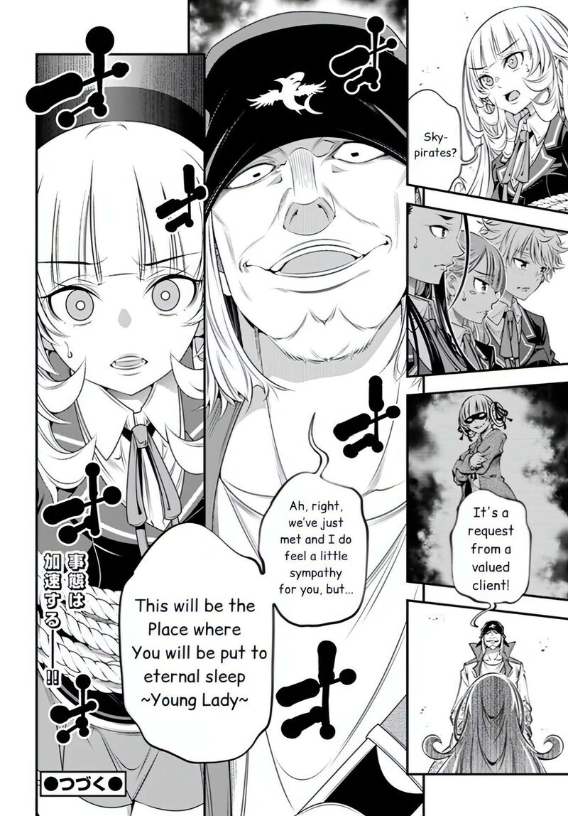 Ano Otomege Wa Oretachi Ni KibishII Sekai Desu 7 19