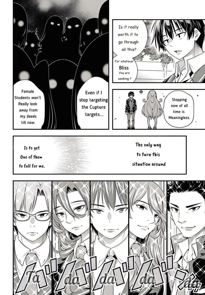Ano Otomege Wa Oretachi Ni KibishII Sekai Desu 7 4