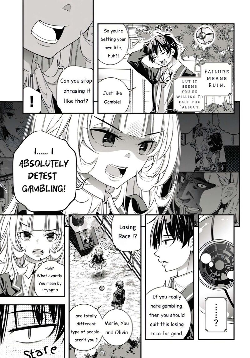 Ano Otomege Wa Oretachi Ni KibishII Sekai Desu 7 5