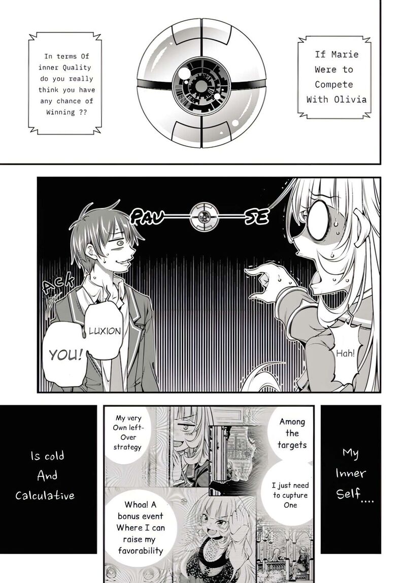 Ano Otomege Wa Oretachi Ni KibishII Sekai Desu 7 7
