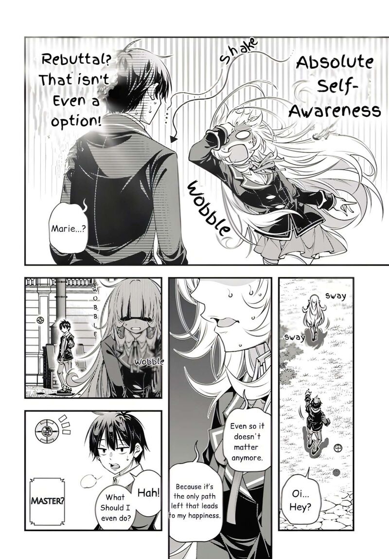 Ano Otomege Wa Oretachi Ni KibishII Sekai Desu 7 8