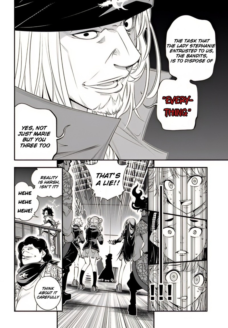 Ano Otomege Wa Oretachi Ni KibishII Sekai Desu 8 10