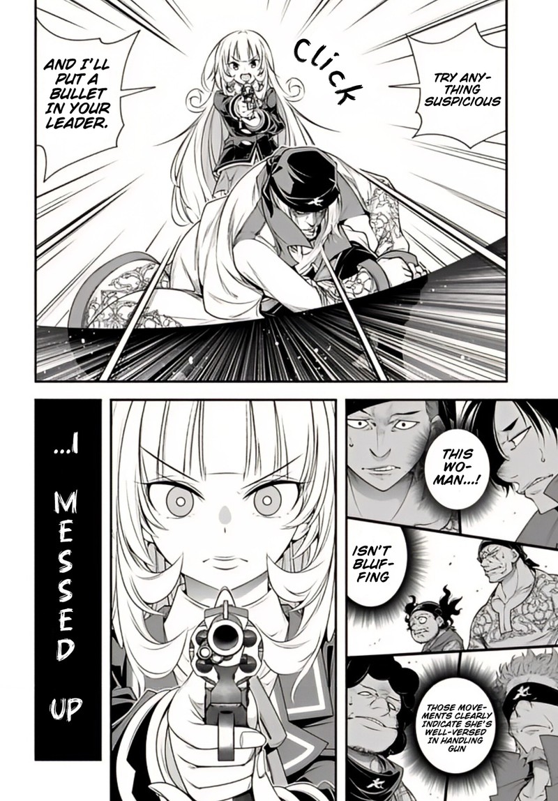 Ano Otomege Wa Oretachi Ni KibishII Sekai Desu 8 14