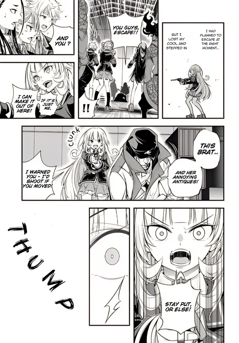 Ano Otomege Wa Oretachi Ni KibishII Sekai Desu 8 15