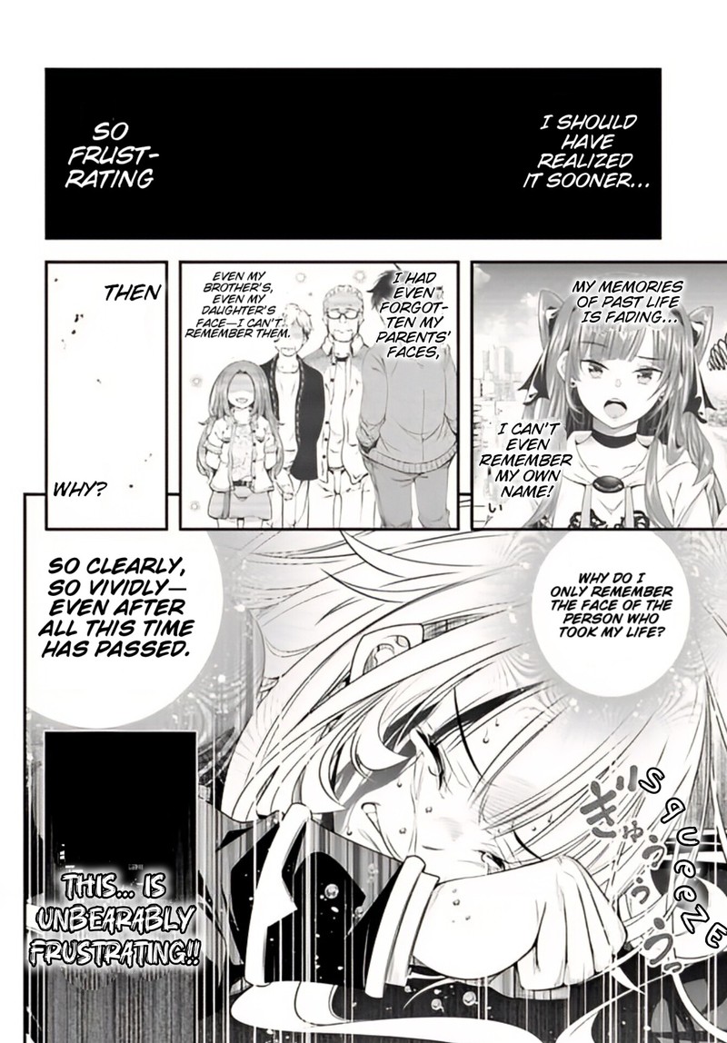 Ano Otomege Wa Oretachi Ni KibishII Sekai Desu 8 20