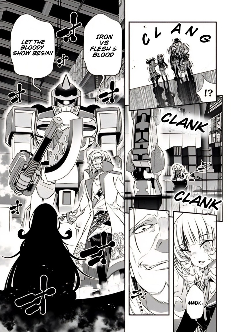 Ano Otomege Wa Oretachi Ni KibishII Sekai Desu 8 21