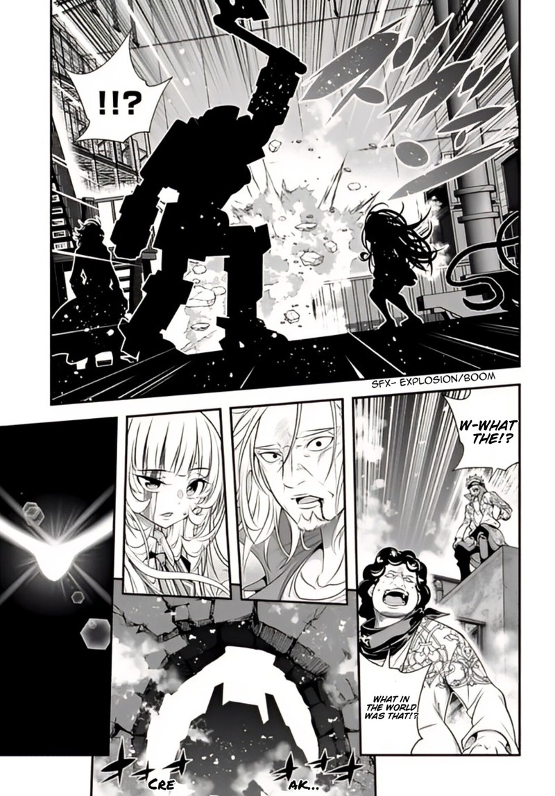 Ano Otomege Wa Oretachi Ni KibishII Sekai Desu 8 23