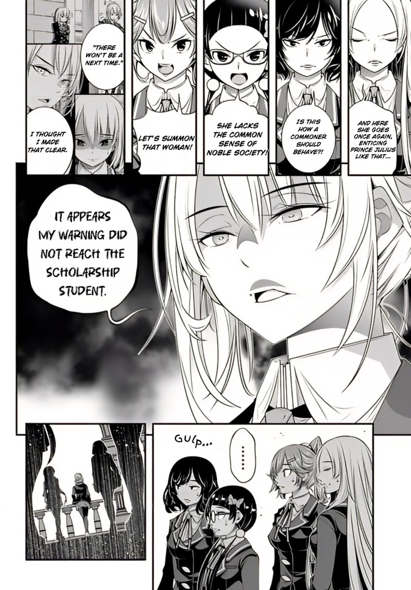 Ano Otomege Wa Oretachi Ni KibishII Sekai Desu 8 6