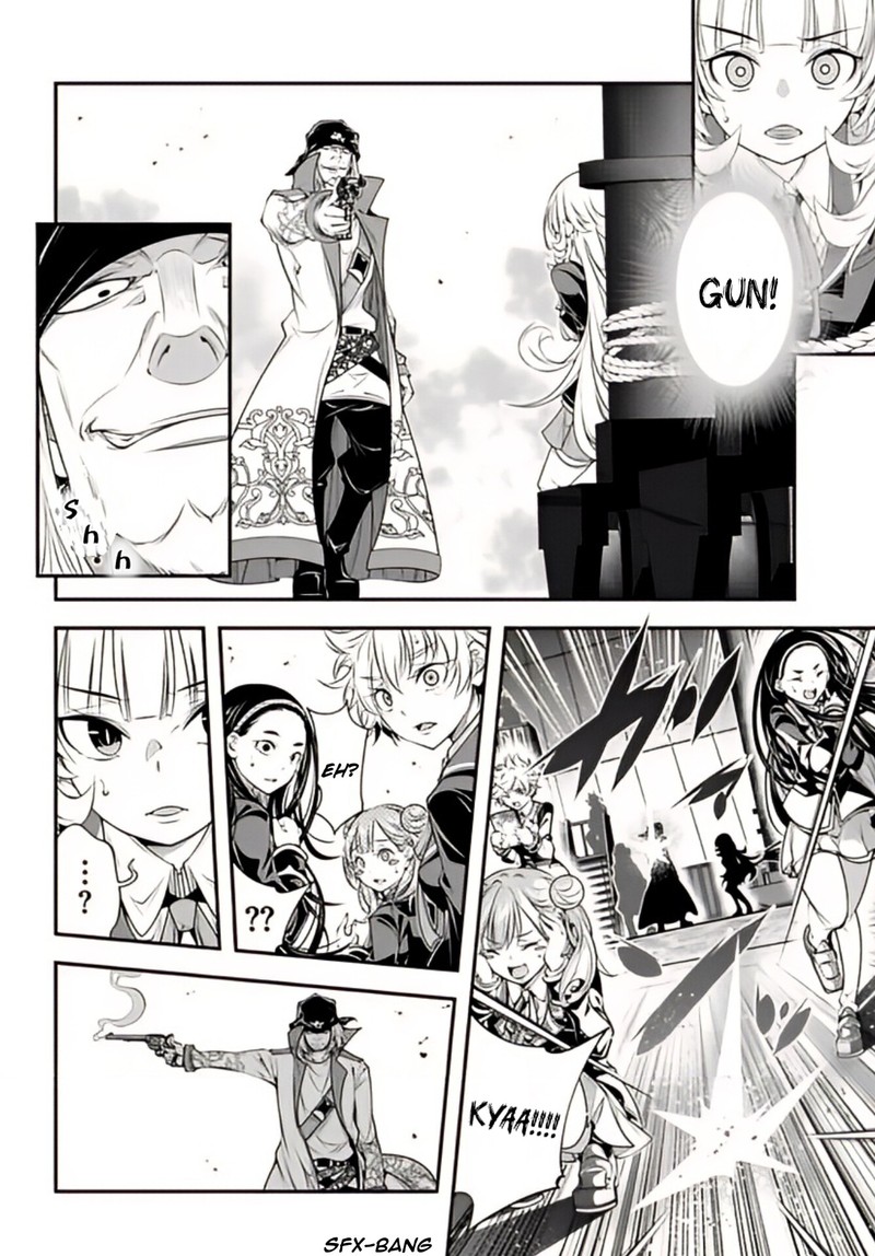 Ano Otomege Wa Oretachi Ni KibishII Sekai Desu 8 8