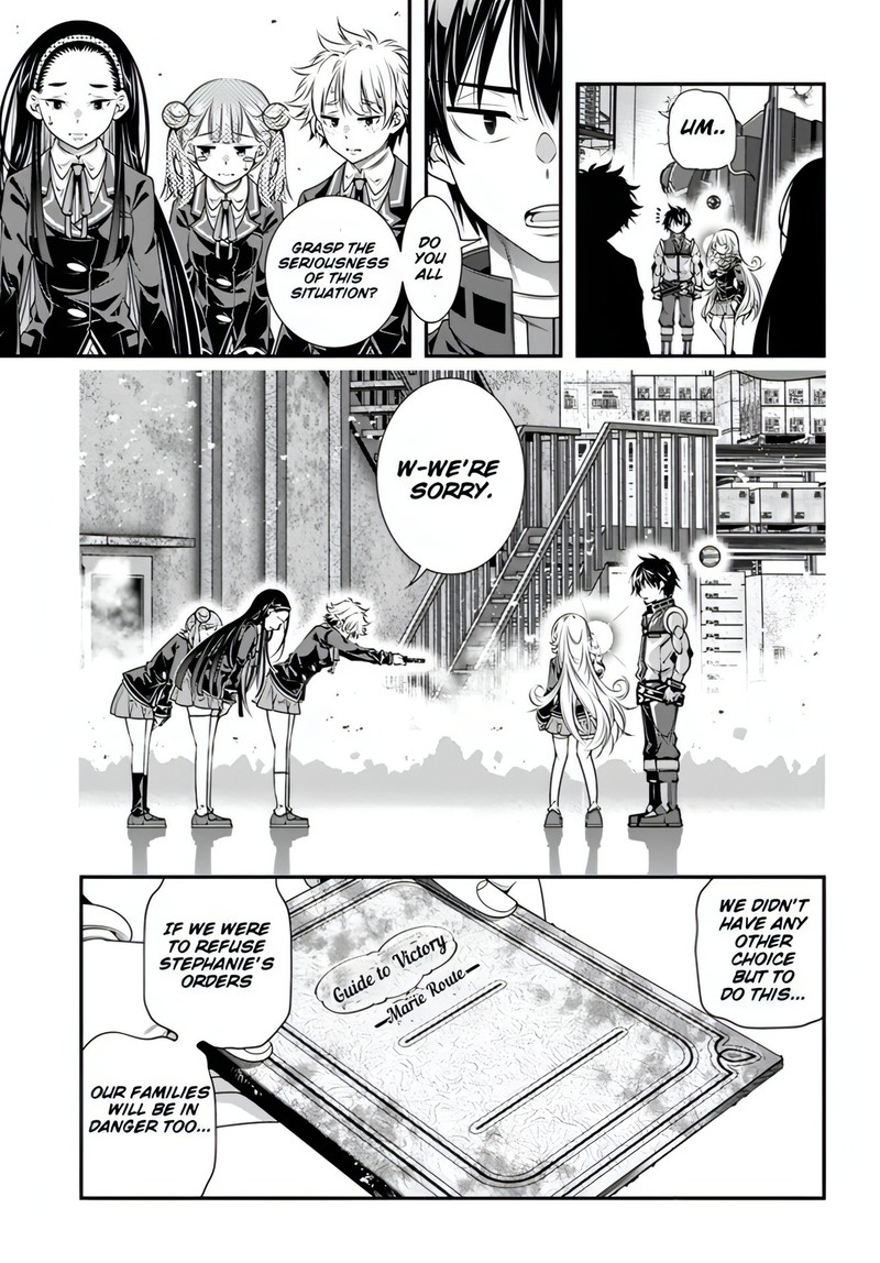 Ano Otomege Wa Oretachi Ni KibishII Sekai Desu 9 20