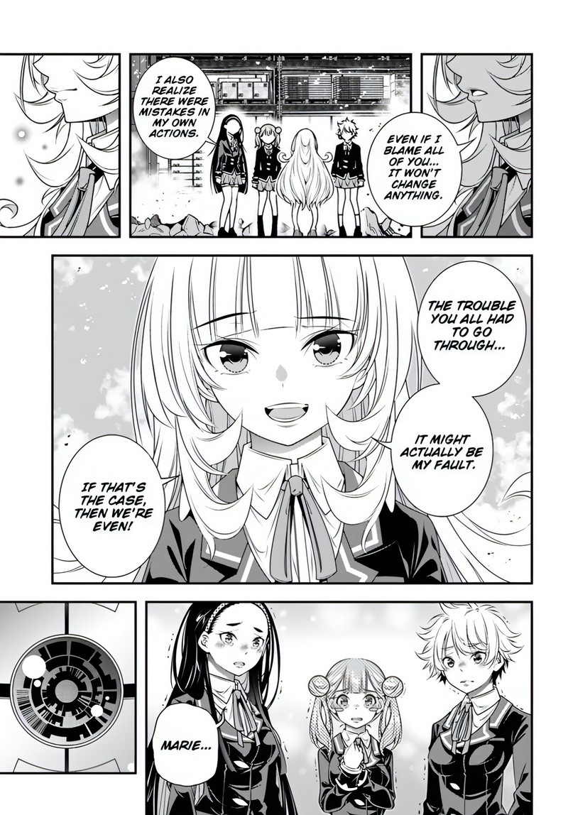 Ano Otomege Wa Oretachi Ni KibishII Sekai Desu 9 22
