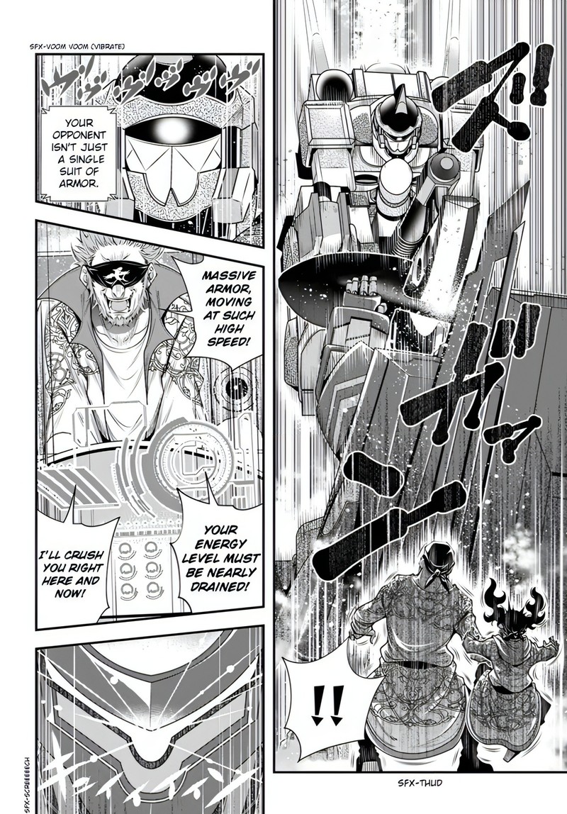 Ano Otomege Wa Oretachi Ni KibishII Sekai Desu 9 8