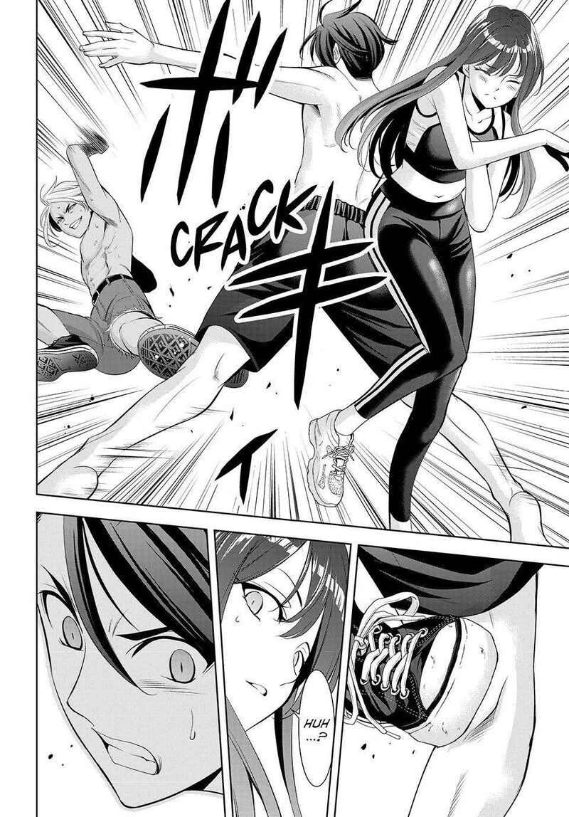Ano Shima No Umine Sou 32 11