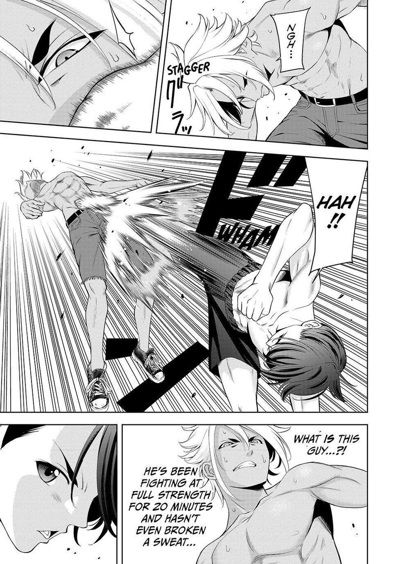 Ano Shima No Umine Sou 32 4