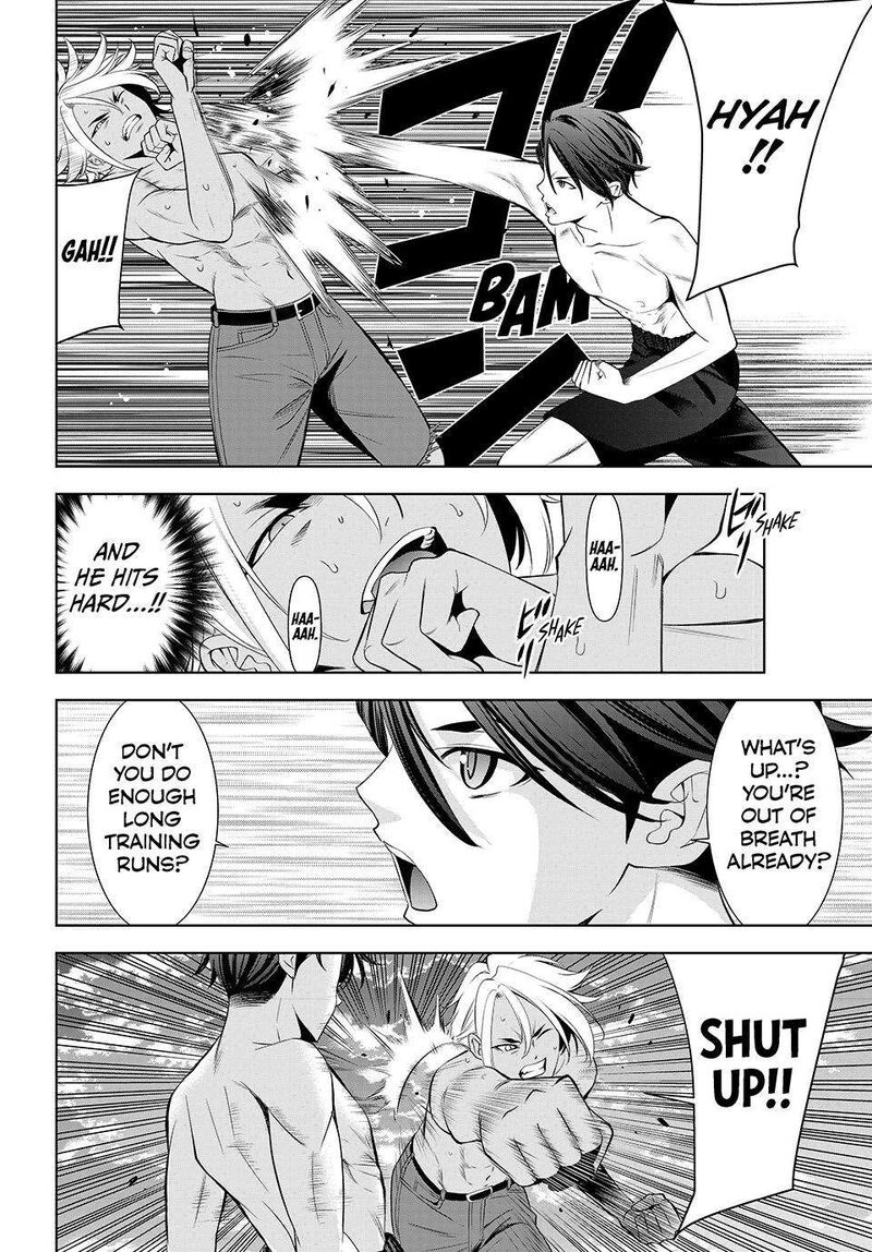 Ano Shima No Umine Sou 32 5