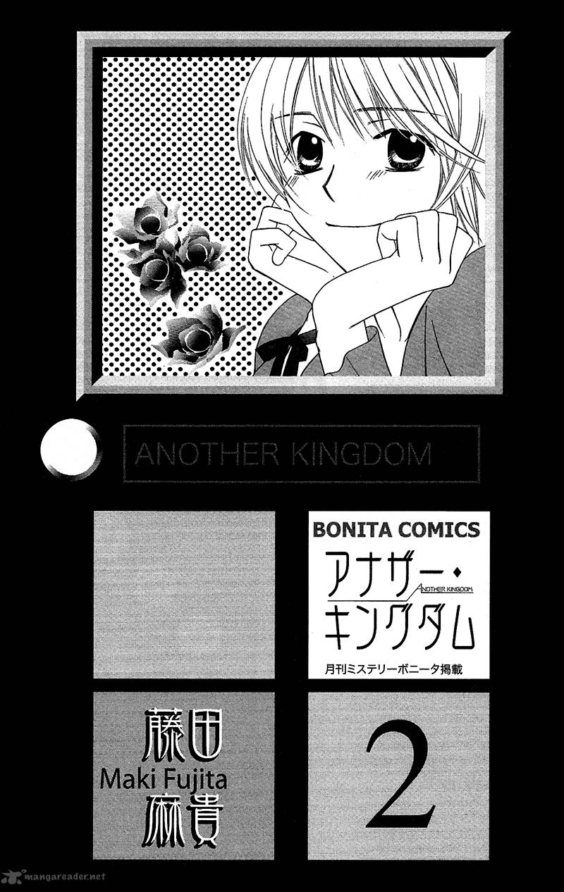 Another Kingdom 5 3