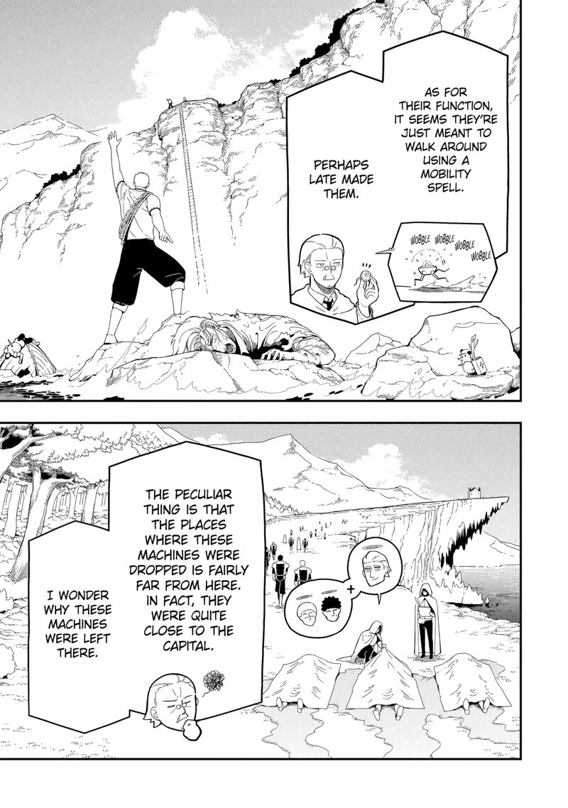 Ansatsu Skill De Isekai Saikyou Renkinjutsu To Ansatsujutsu O Kiwameta Ore Wa Sekai O Kage Kara Shihai Suru 22 3