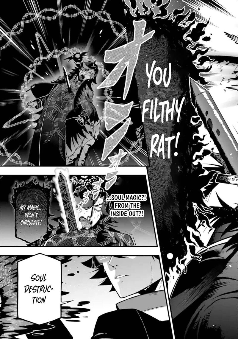 Ansatsu Skill De Isekai Saikyou Renkinjutsu To Ansatsujutsu O Kiwameta Ore Wa Sekai O Kage Kara Shihai Suru 29a 7