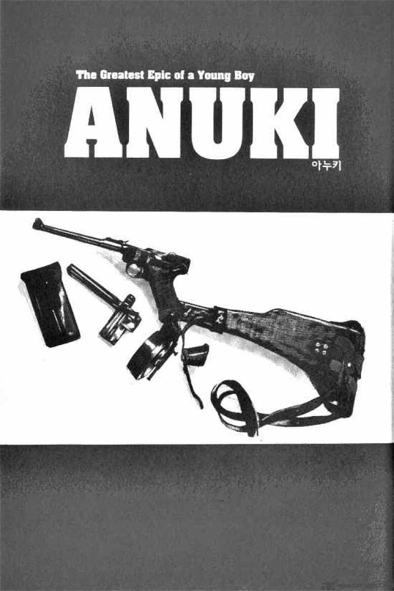 Anuki 15 11