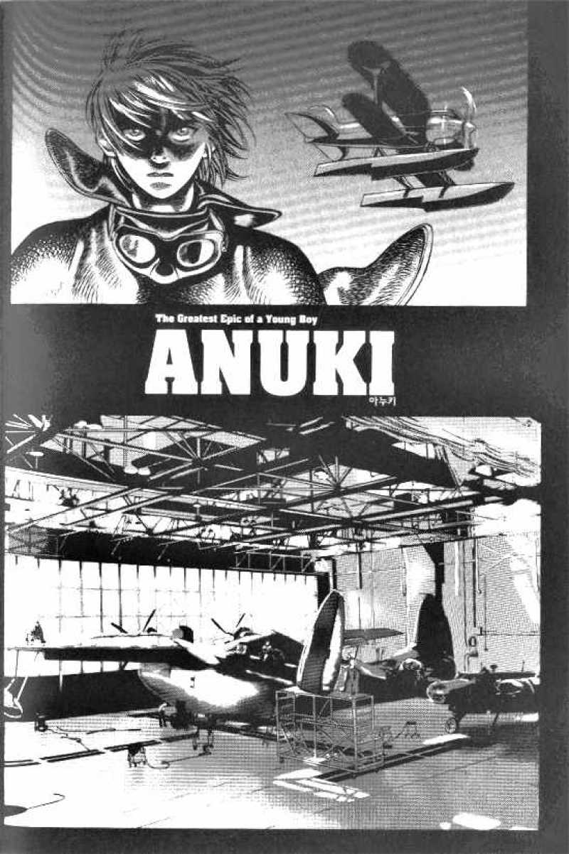 Anuki 9 1