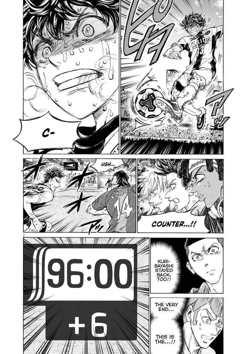 Ao Ashi 406 3