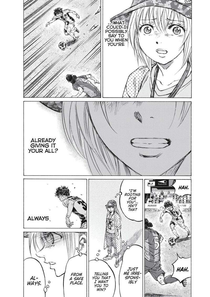Ao Ashi 406 6