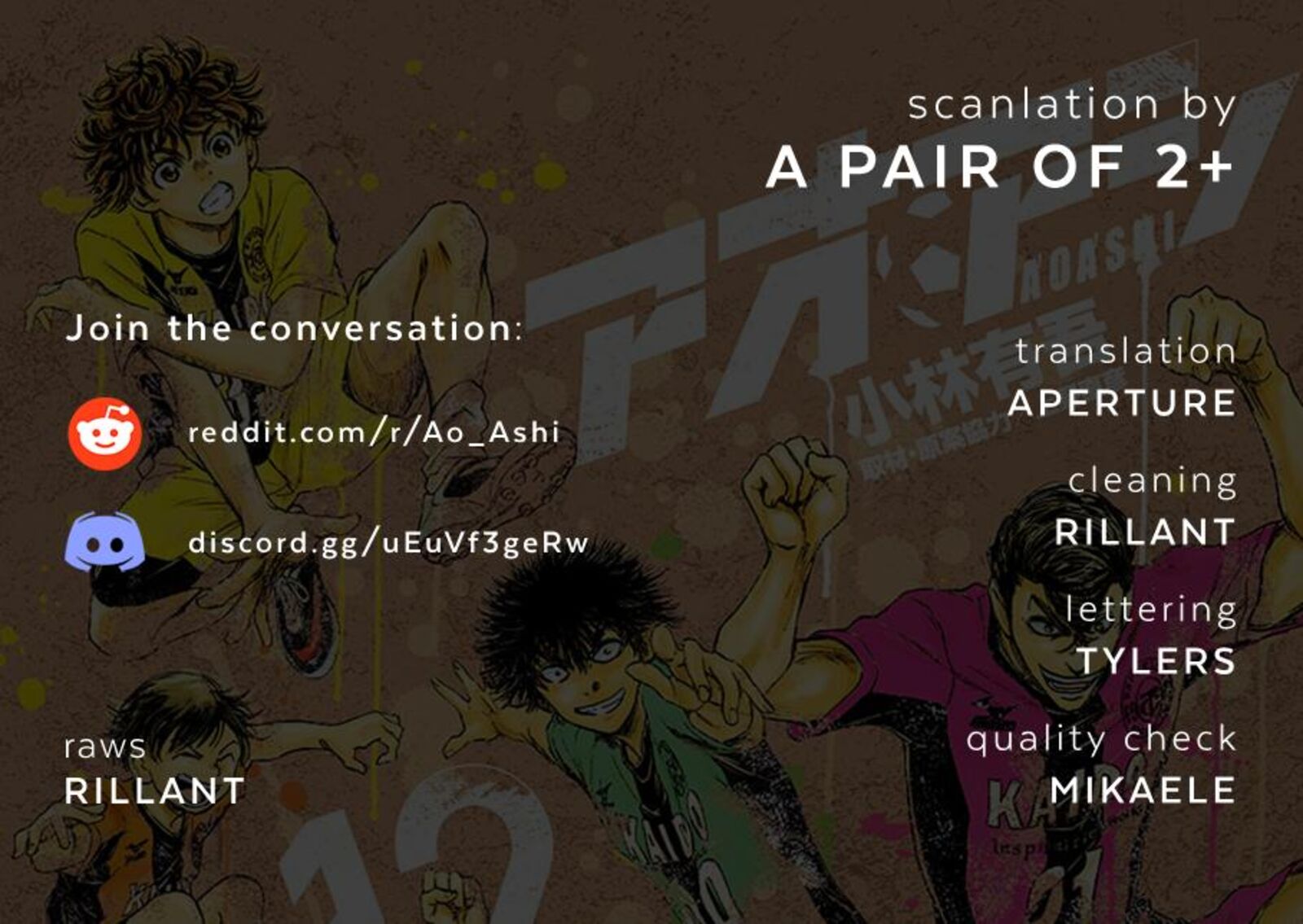 Ao Ashi 409 1