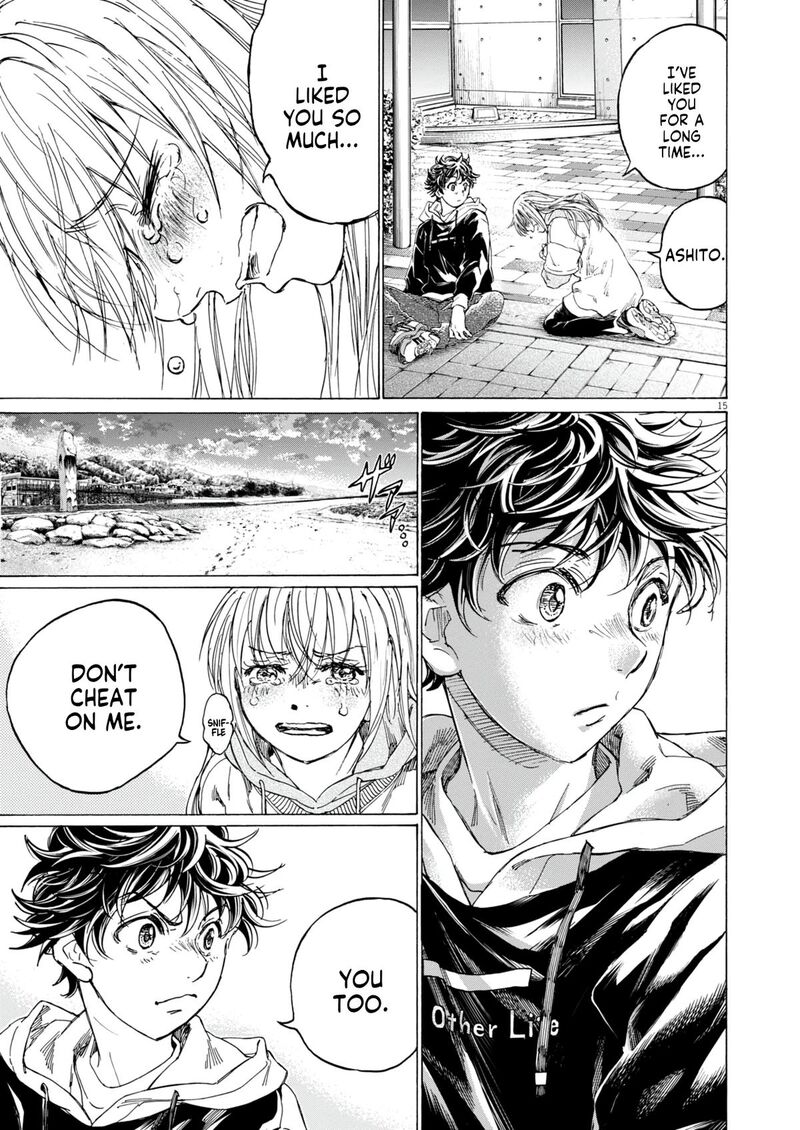 Ao Ashi 409 16