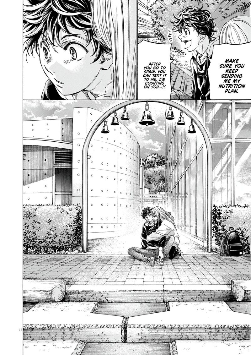Ao Ashi 409 17