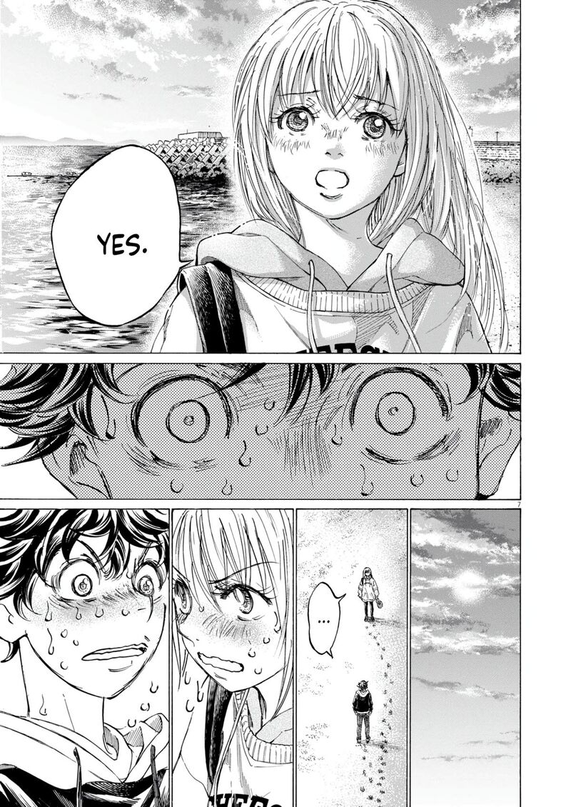 Ao Ashi 409 8