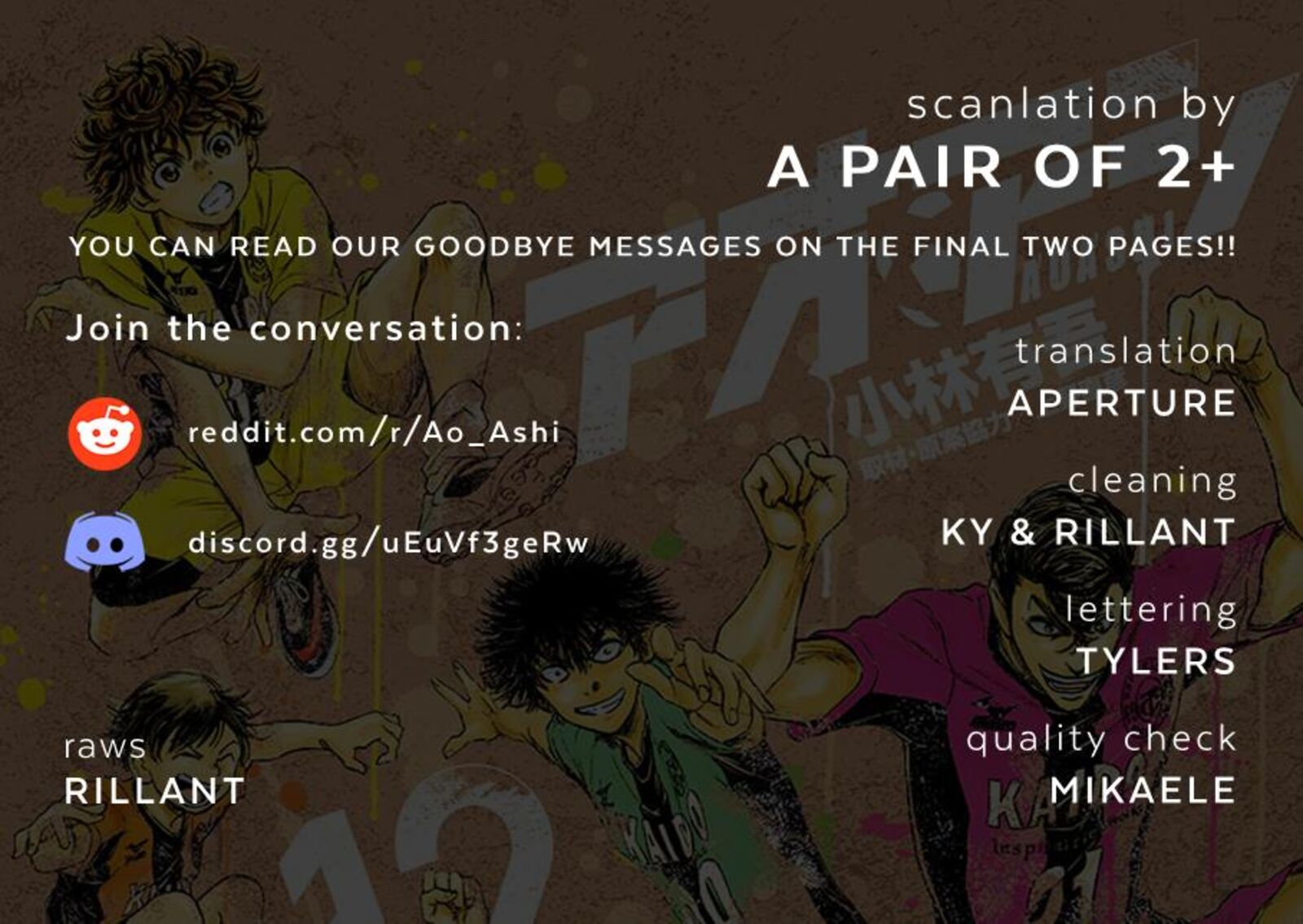 Ao Ashi 410 1