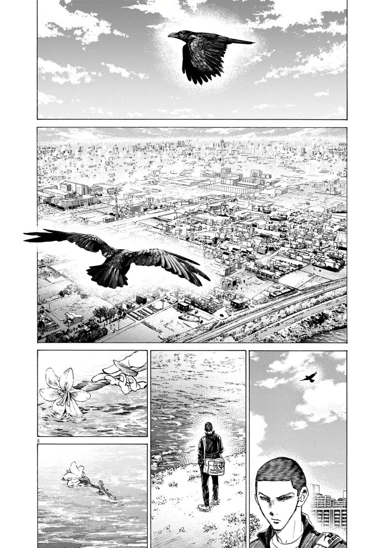 Ao Ashi 410 11
