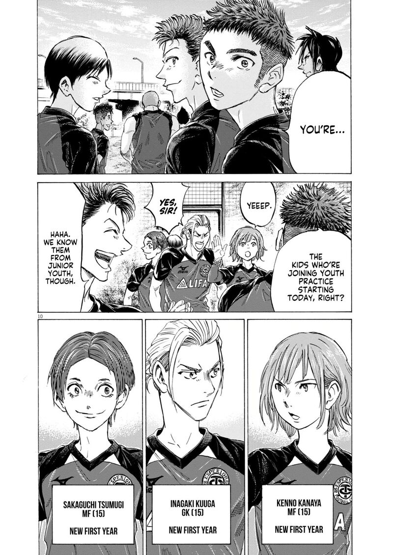 Ao Ashi 410 13