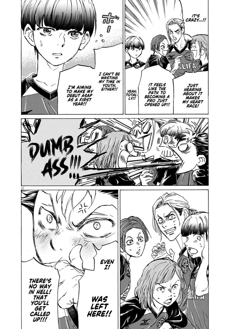 Ao Ashi 410 15