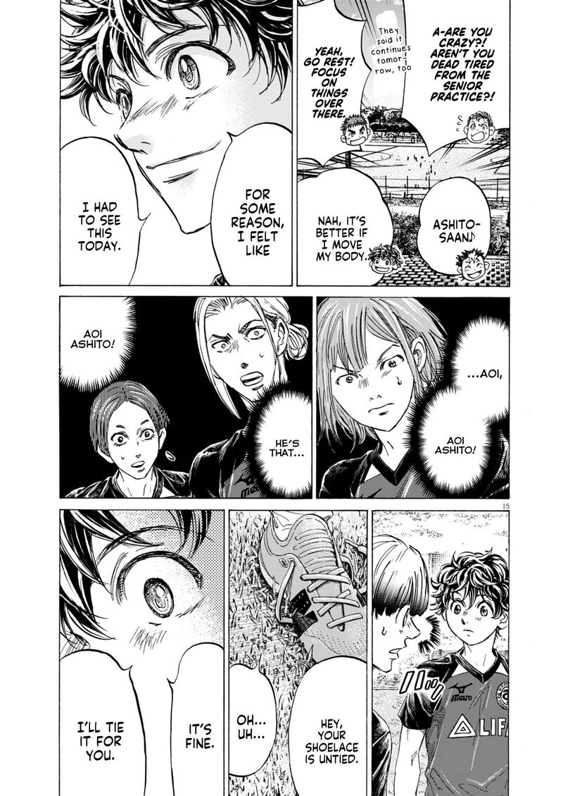 Ao Ashi 410 18
